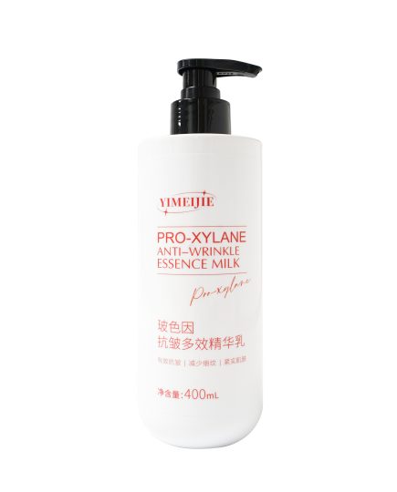30%高浓度玻色因抗皱多效精华乳