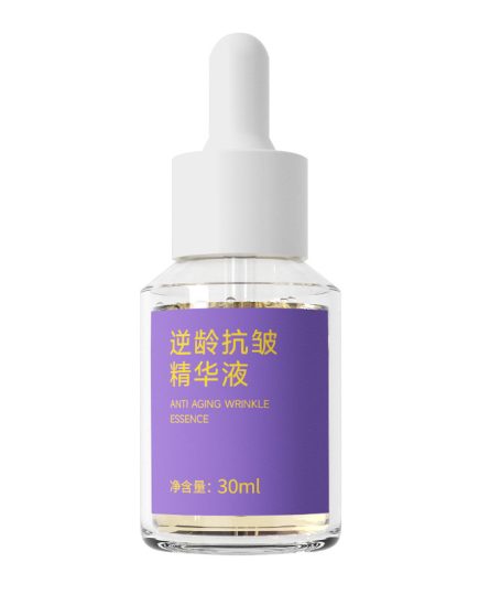 三文鱼玻尿酸抗皱精华液原液护肤品